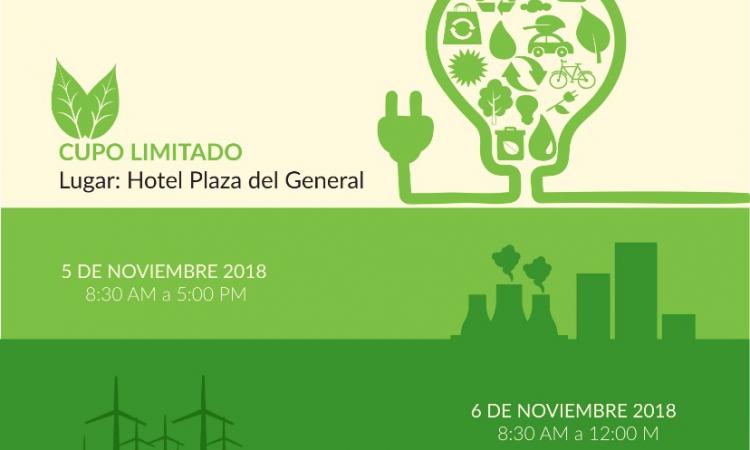Simposio Internacional “RITMUS de la Innovación Energética y el Transporte: Movilidad Sostenible, Energía Renovable y Eficiencia Energética.