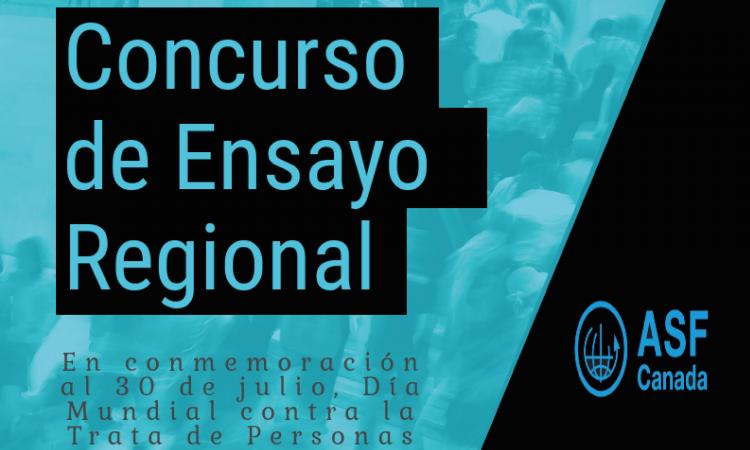 Concurso de Ensayo Regional 2019 (ASFC)