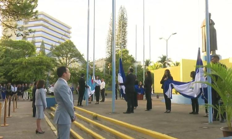 1 de septiembre: Día de la Bandera Nacional