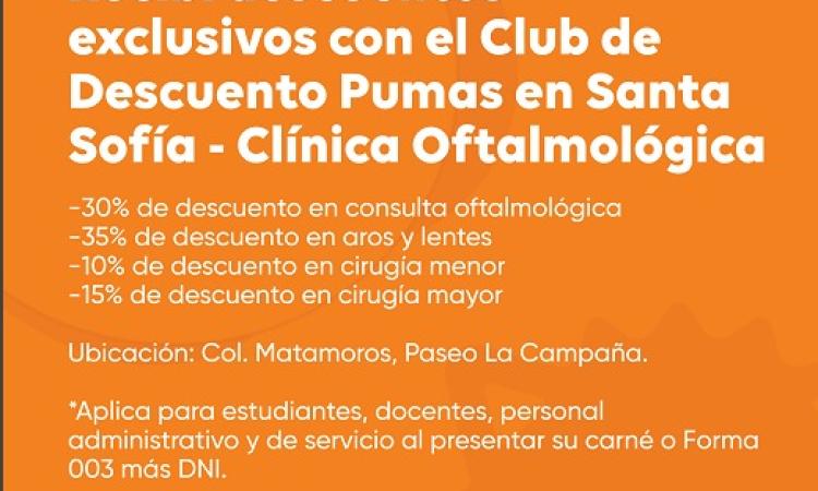 Clínica Oftalmológica Santa Sofía se une al Club de Descuentos Pumas