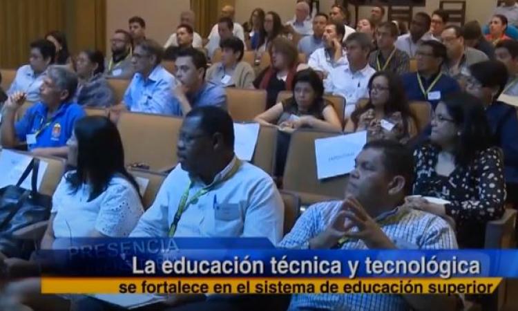 Educación tecnológica, vital para el desarrollo humano sostenible en Honduras