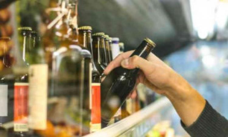 Fiestas en hogares y consumo de alcohol en espacios públicos agudizarán la pandemia del COVID-19