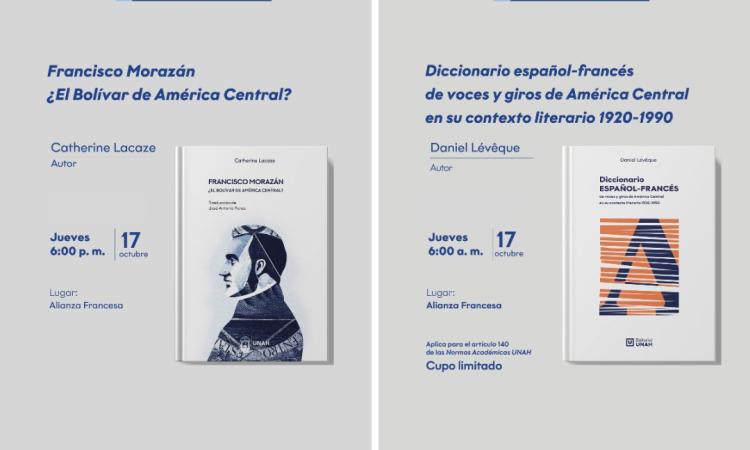 Alianza Francesa y Editorial UNAH unidas por la literatura