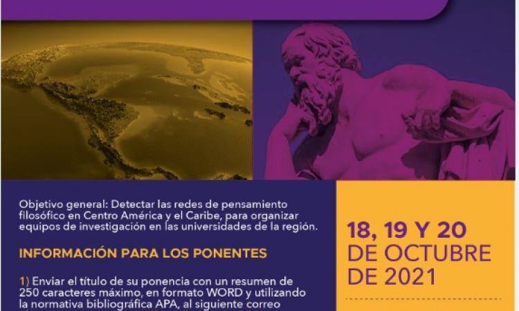 Convocatoria al XII Congreso Virtual Centroamericano de Filosofía “Filosofía, sociedad y perspectivas en el Bicentenario de la Independencia de Centroamérica”
