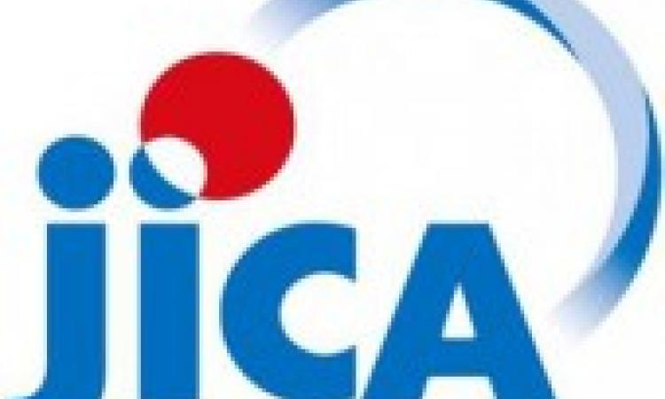 Capacitación IHCIT-JICA