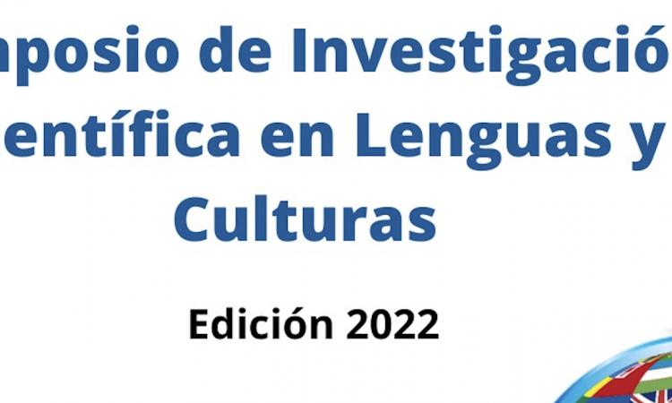 Simposio de Investigación Científica en Lenguas y Culturas