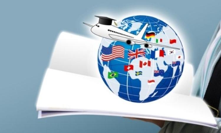 Entérate de las oportunidades de becas en el extranjero a través del canal de WhatsApp de la VRI 