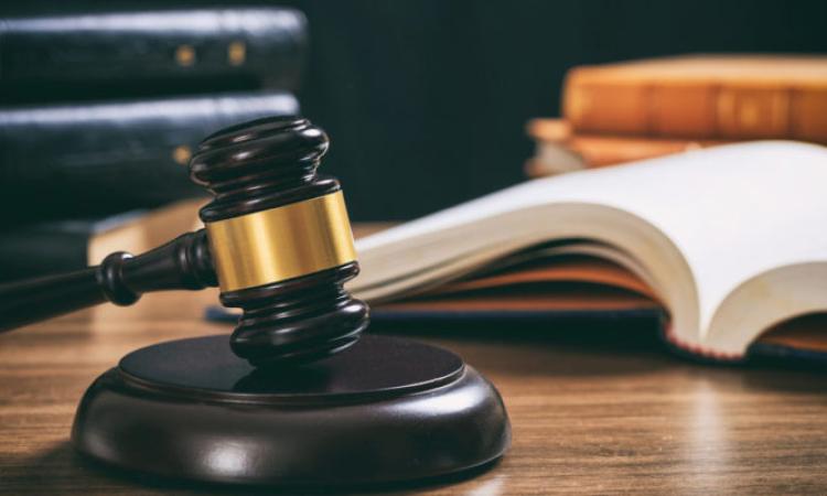 Inscríbase en la Maestría en Derecho Penal y Procesal Penal que se impartirá en UNAH Campus Olancho