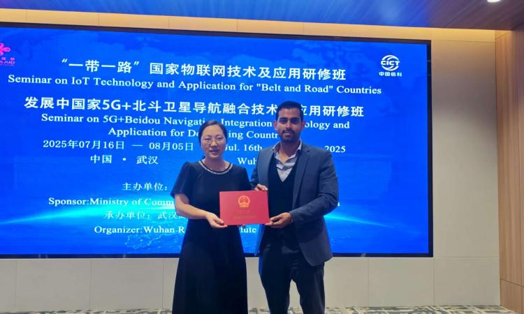 Docente de la UNAH desarrolla movilidad académica en China