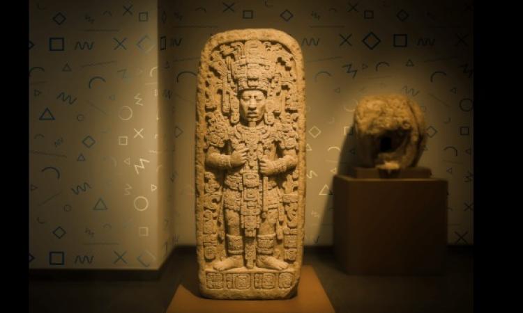 En marzo inicia la séptima edición de la Maestría Centroamericana en Conservación y Gestión del Patrimonio Cultural