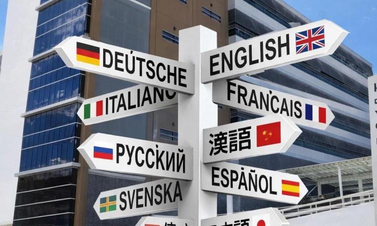 Del arrepentimiento de Messi a la oportunidad en la UNAH: aprender idiomas ya es posible