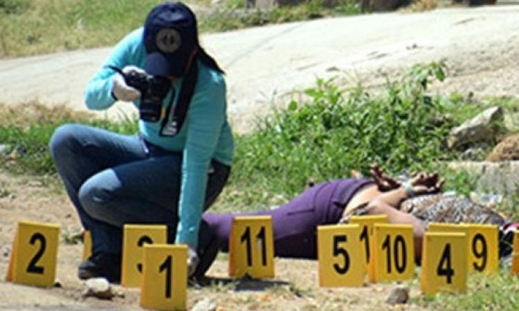 ONV-UNAH profundiza en causas de los femicidios