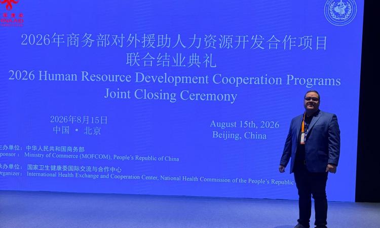 Especialista en radiología de la UNAH conoció tecnología futurista de imágenes biomédicas en China