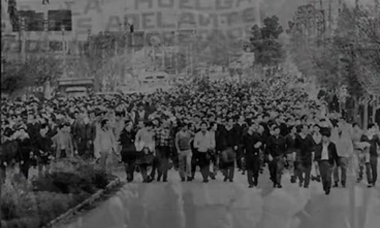 Historia: 15 de octubre de 1957: 69 años de nuestra autonomía universitaria