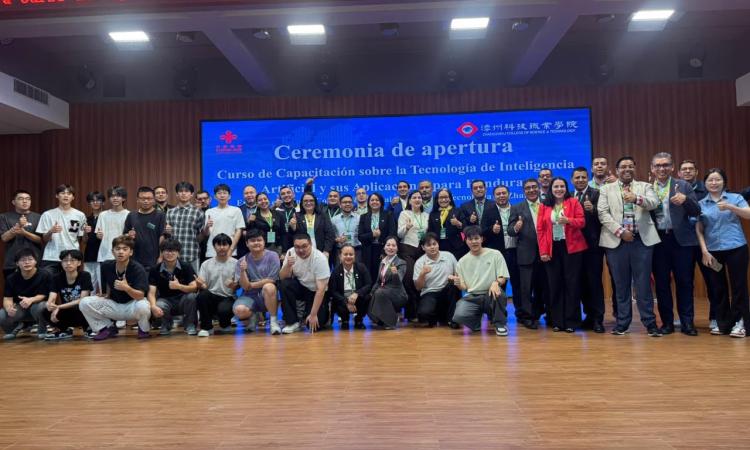 UNAH lidera cooperación internacional con el respaldo de la Embajada de China para capacitar al talento hondureño en IA